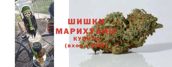 ешки Заволжье