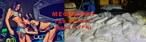 мдпв Заволжск
