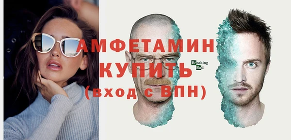 ешки Заволжье