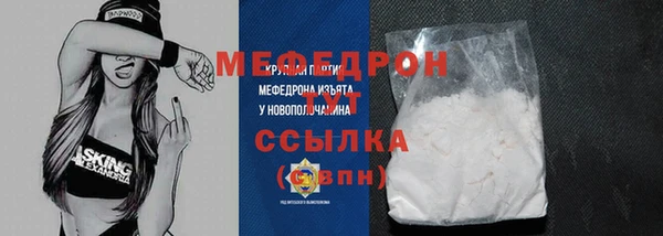 ешки Заволжье