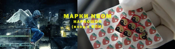 мдпв Заволжск