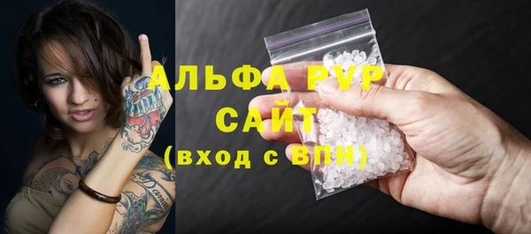 мдпв Заволжск