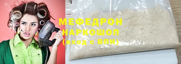 мдпв Заволжск