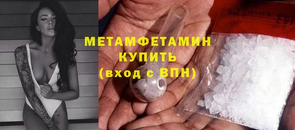мдпв Заволжск