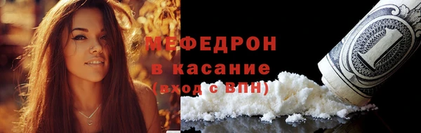 ешки Заволжье