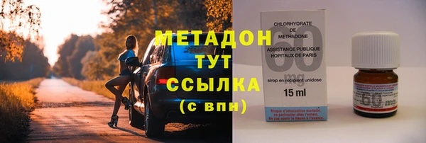 ешки Заволжье