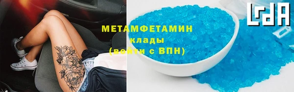 ешки Заволжье