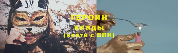 ешки Заволжье
