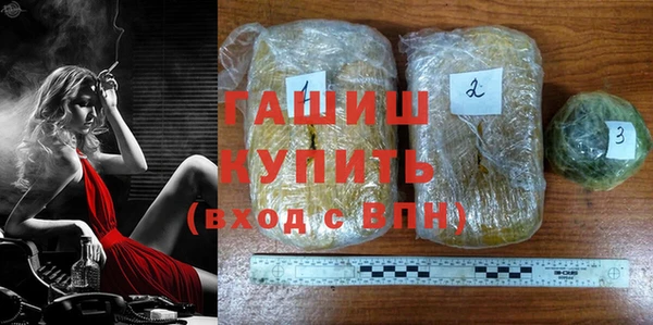 мдпв Заволжск
