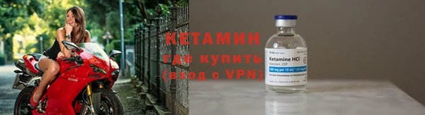 мдпв Заволжск