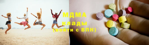 мет Заводоуковск