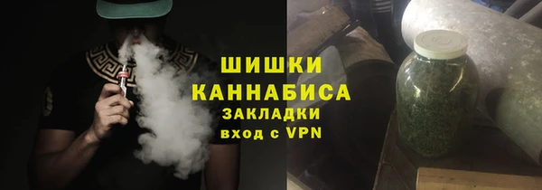 мдпв Заволжск
