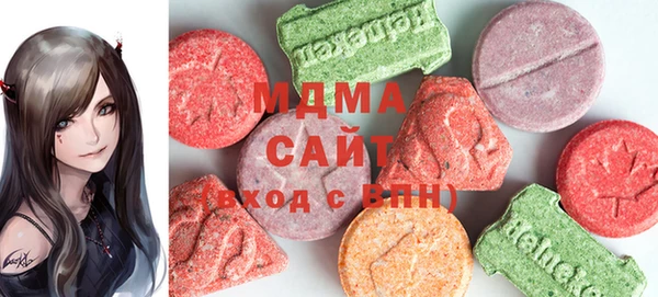 мет Заводоуковск