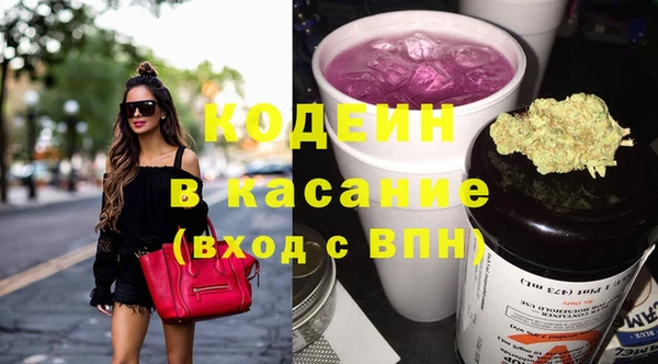 ешки Заволжье