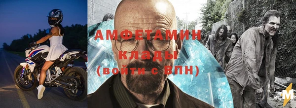 ешки Заволжье