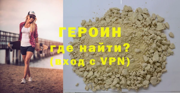 ешки Заволжье