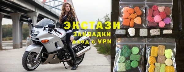 мдпв Заволжск