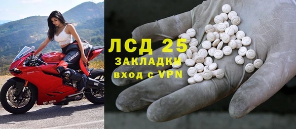 мдпв Заволжск