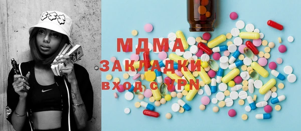 ешки Заволжье