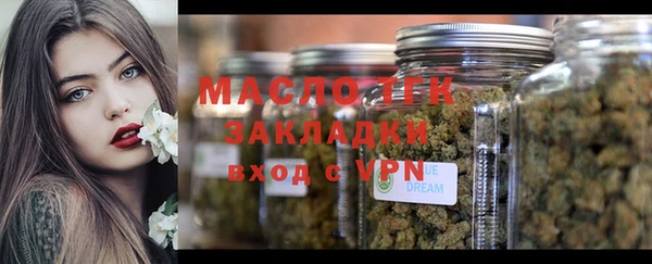 ешки Заволжье