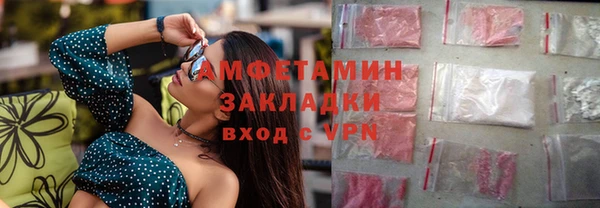 мдпв Заволжск