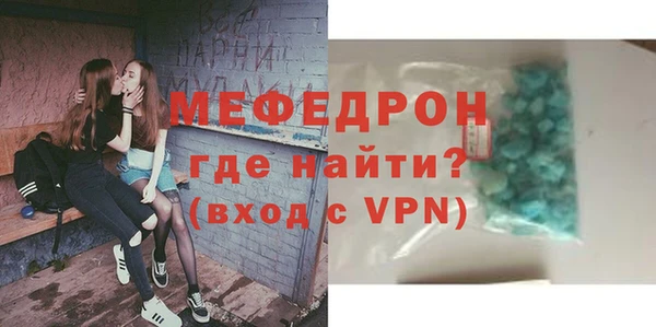 мдпв Заволжск