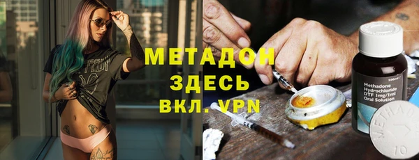 мдпв Заволжск