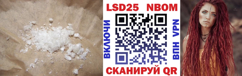 ЛСД экстази кислота  Купить где  Касли 